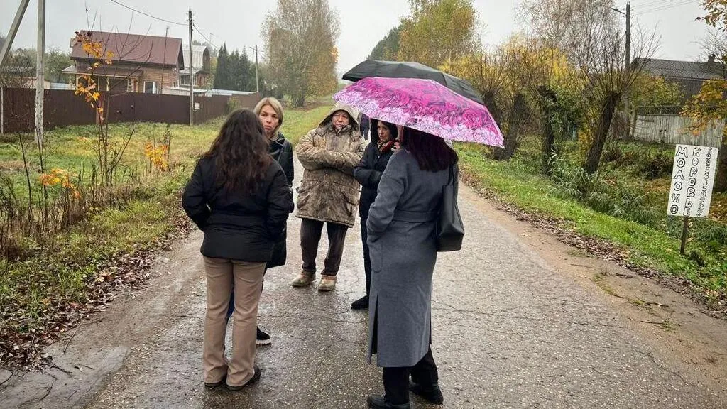 Фото: Администрация Рузского г.о.