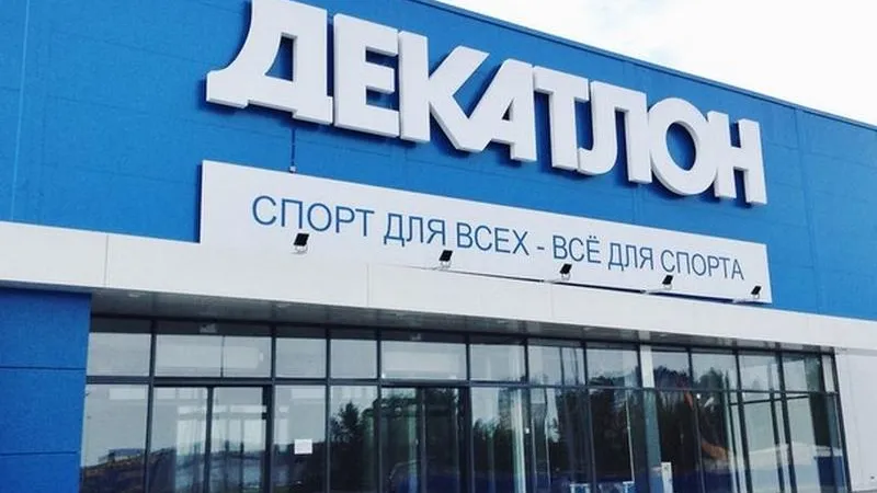 Главгосстройнадзор МО