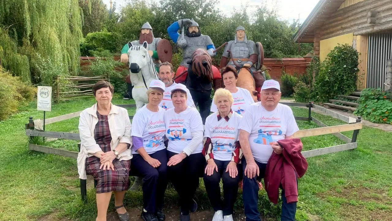 Проект "Активное долголетие"