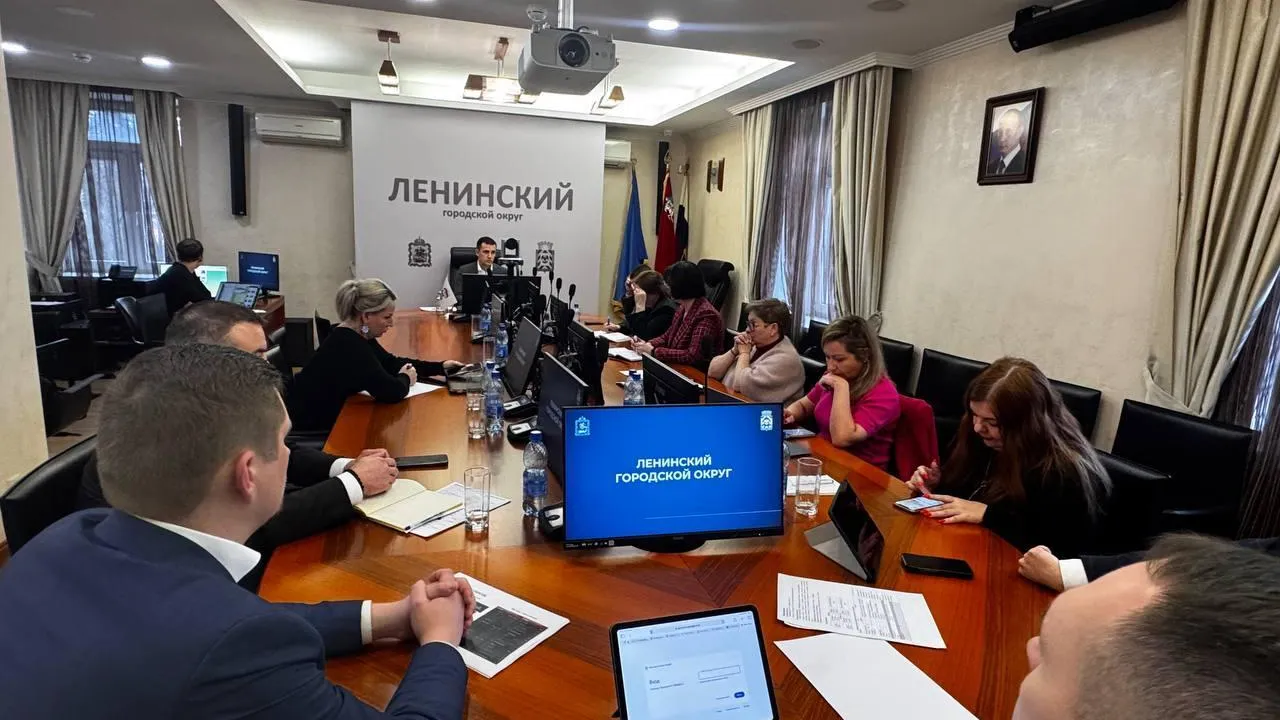 Пресс-служба администрации Ленинского городского округа