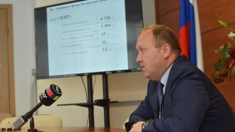 Аверкиев: основной доход складывается от использования областного имущества