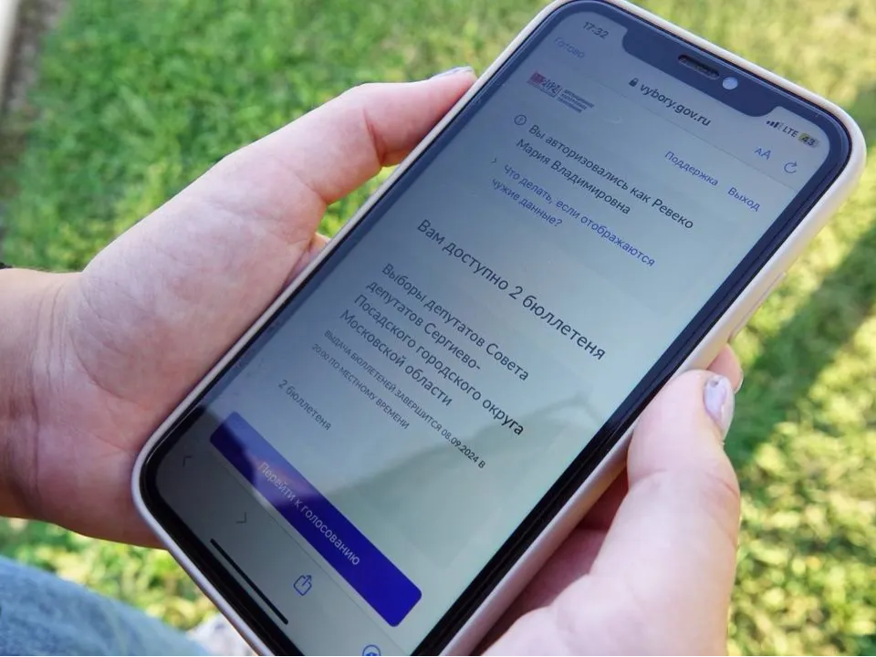Фото: МедиаБанк Подмосковья/Дарья Леонов