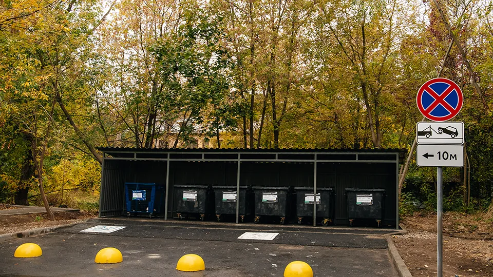 Фото: Администрация г.о. Пушкинский