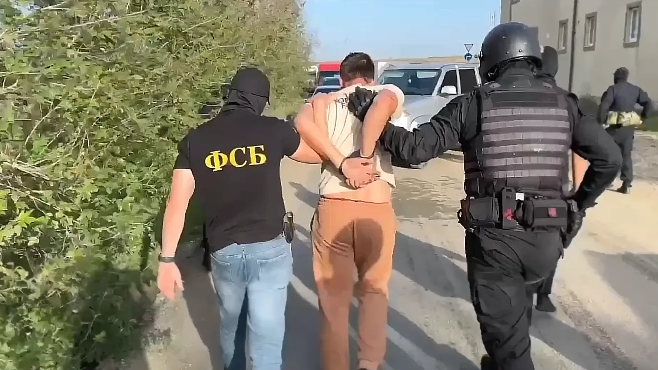 Пресс-служба ФСБ России