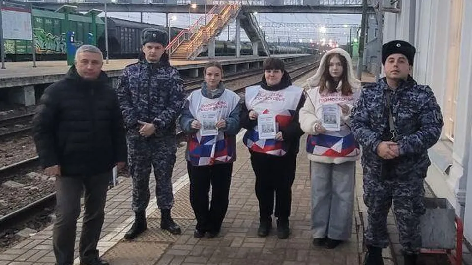 Фото: пресс-служба администрации г.о. Волоколамск