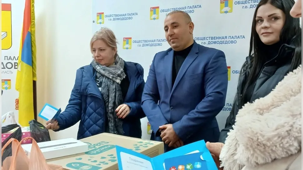 Фото: vk.com/Общественная палата городского округа Домодедово