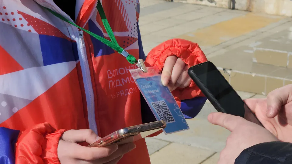 Фото: МедиаБанк Подмосковья/Екатерина Данилина