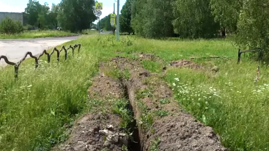 Фото: ТВ «Квант»