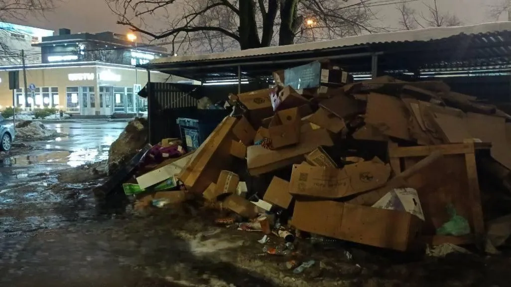 Социальные сети