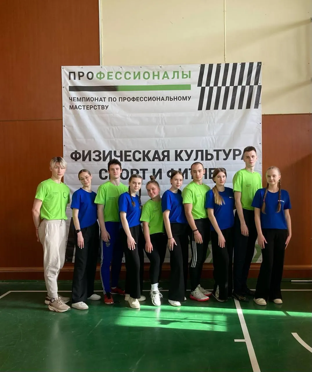 Фото: министерства образования Московской области.