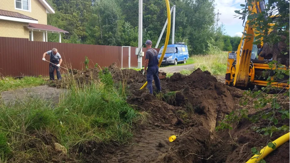 Фото: Филиал АО «Мособлгаз» «Юго-Восток»