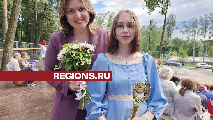 Фото: Ирина Моисеева