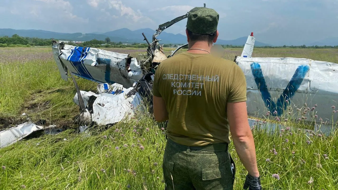 Восточное межрегиональное следственное управление на транспорте СК России