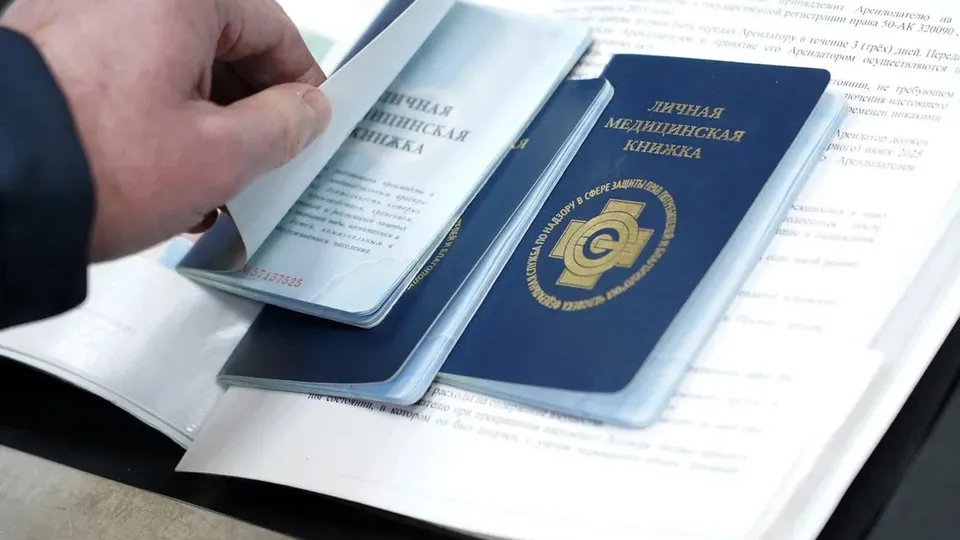 Фото: пресс-служба администрации г.о.Котельники