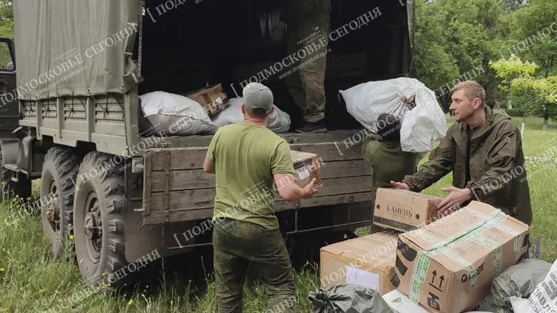 из личного архива Виталия Иванова
