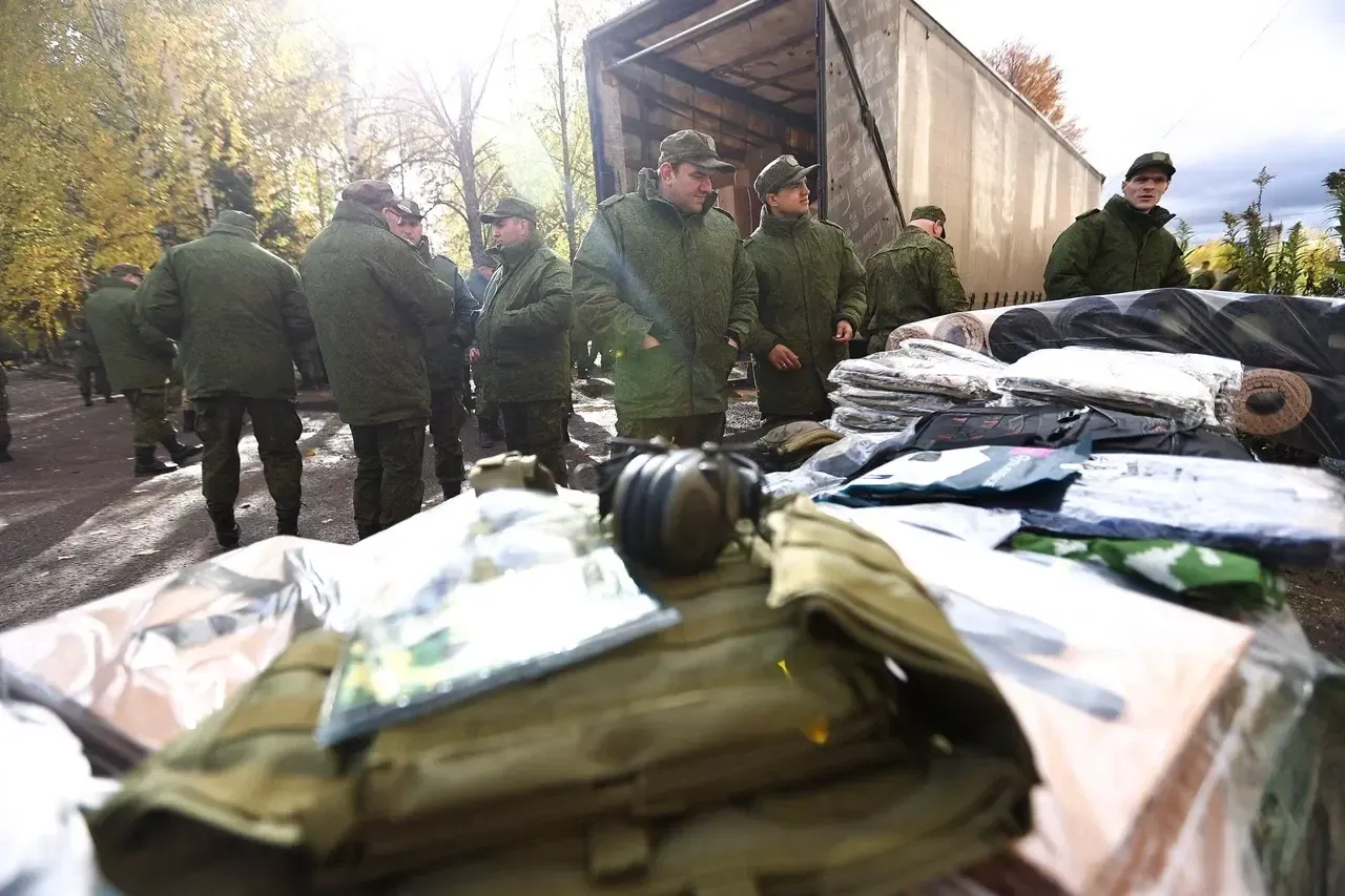 Пресс-служба губернатора Московской области