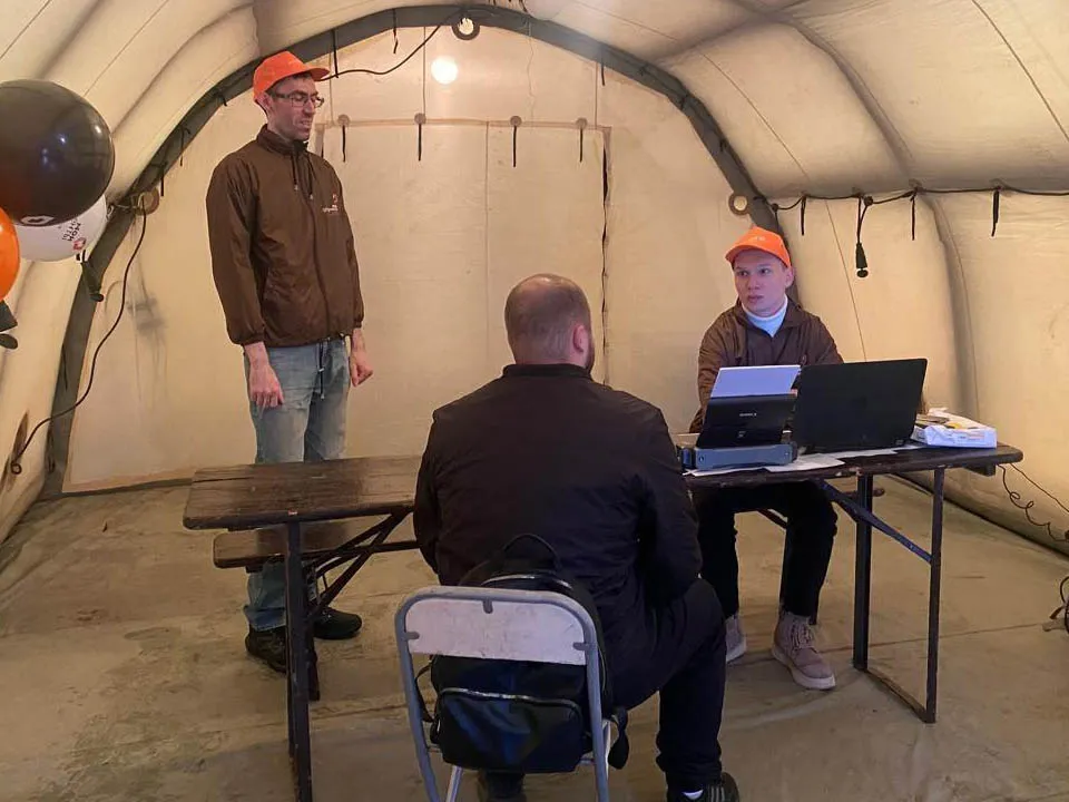 Фото: Мингосуправления МО