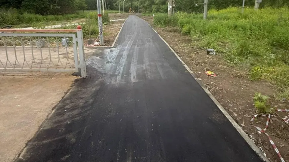 Фото: Министерство транспорта и дорожной инфраструктуры Московской области