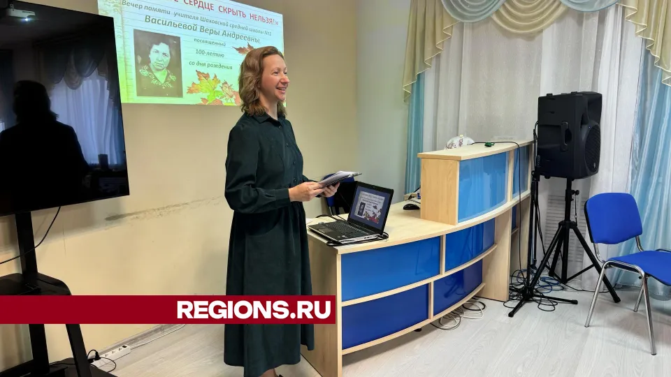 Фото: Татьяна Рунова