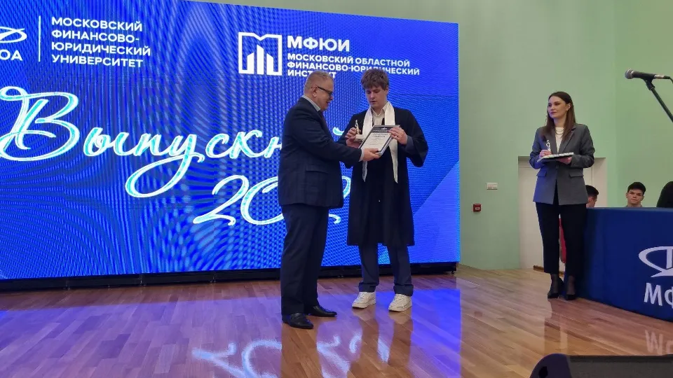 Фото: Александр Голуб