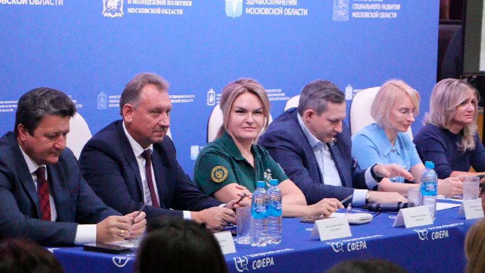 Фото: пресс-служба Администрации г.о. Зарайск