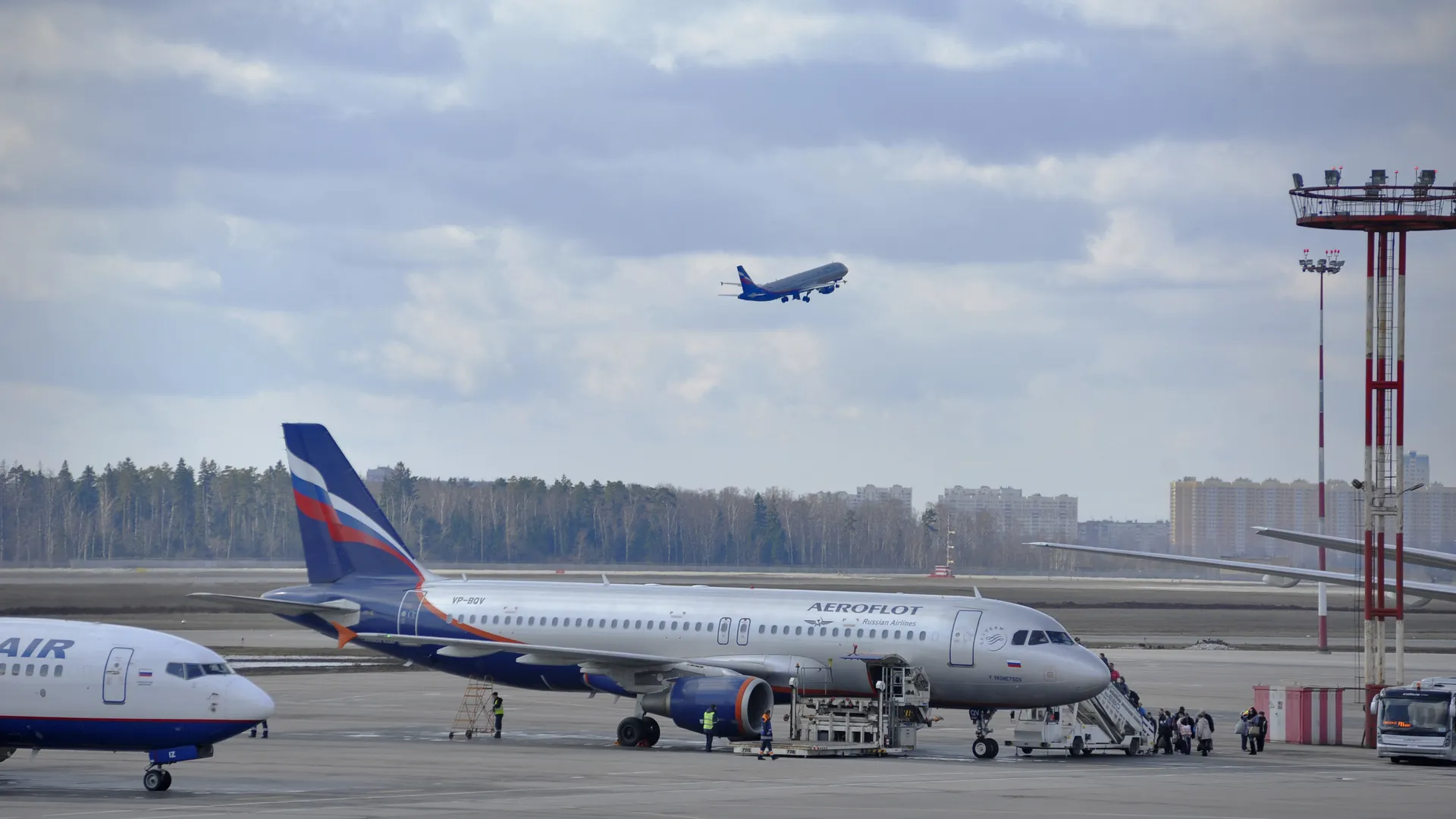 Купить Билет Из Перми В Москву