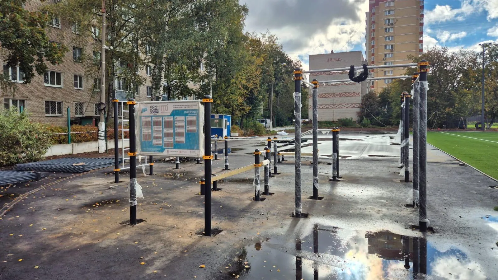Пресс-служба администрации городского округа Люберцы