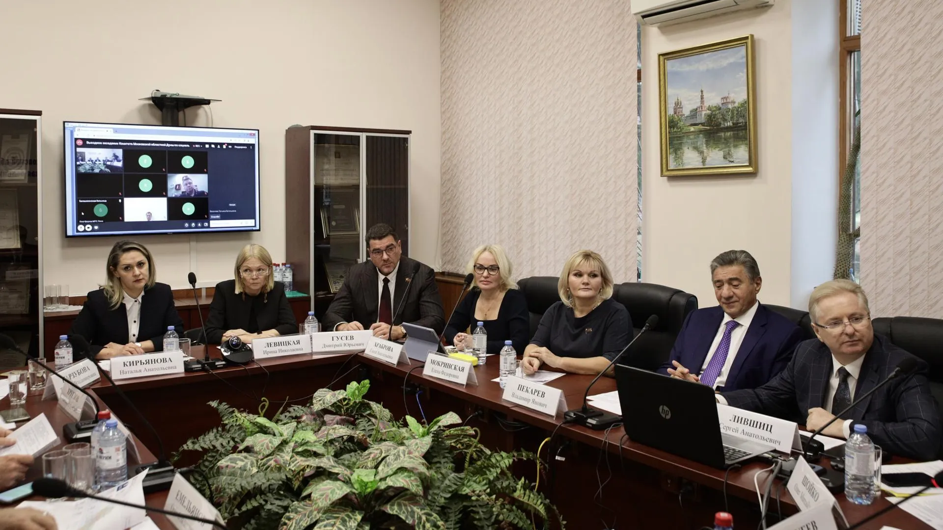 Около тридцати миллиардов рублей направят в Подмосковье на обеспечение льготными лекарствами в следующем году