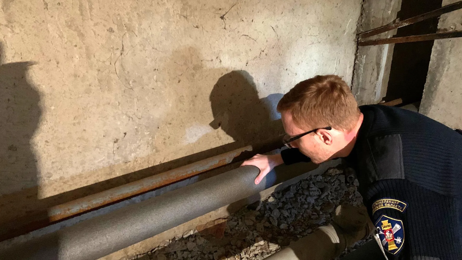 Госжилинспекция Московской области