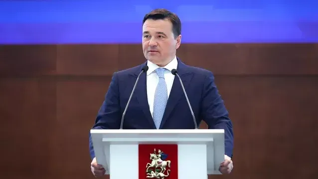 Фото : Правительство Московской области