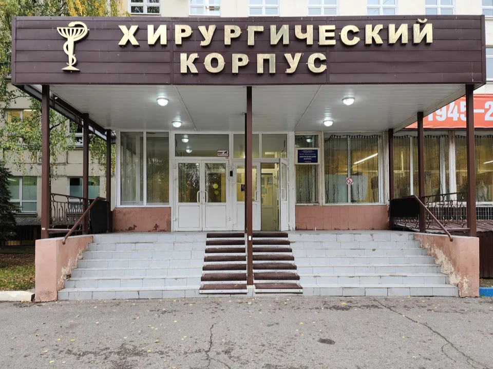 Фото: МедиаБанк Подмосковья/Ирина Моисеева