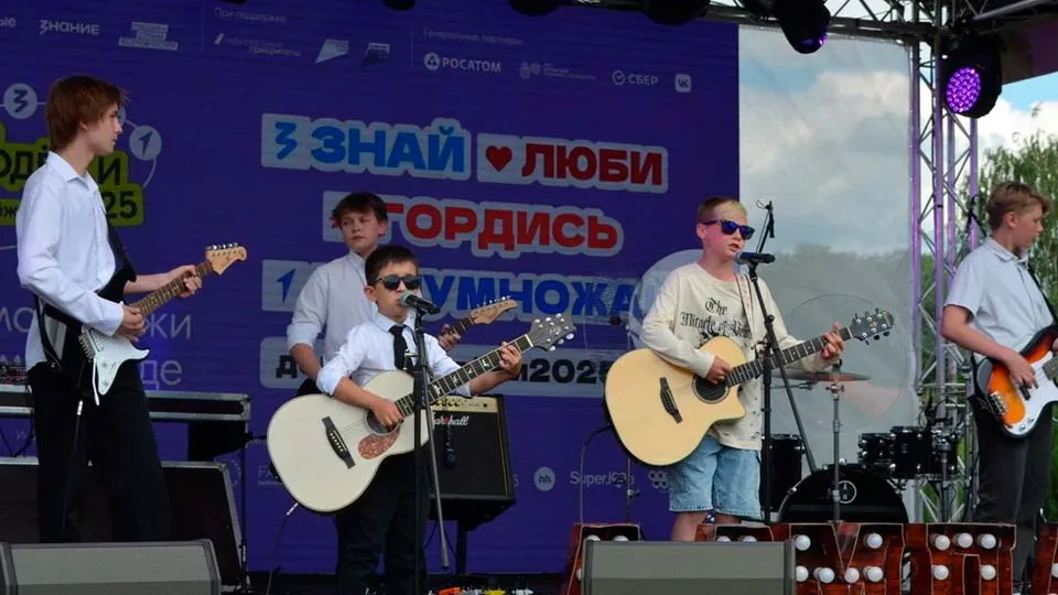 Фото: Парки Солнечногорья