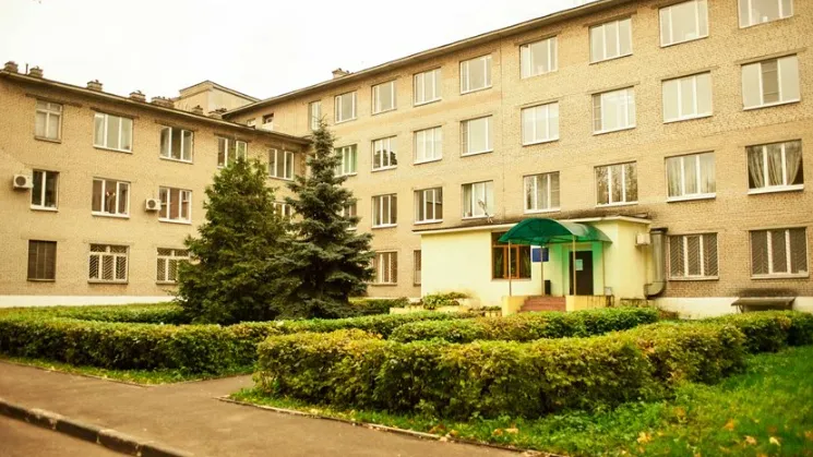 ГБУЗ МО «Московский областной центр охраны материнства и детства»