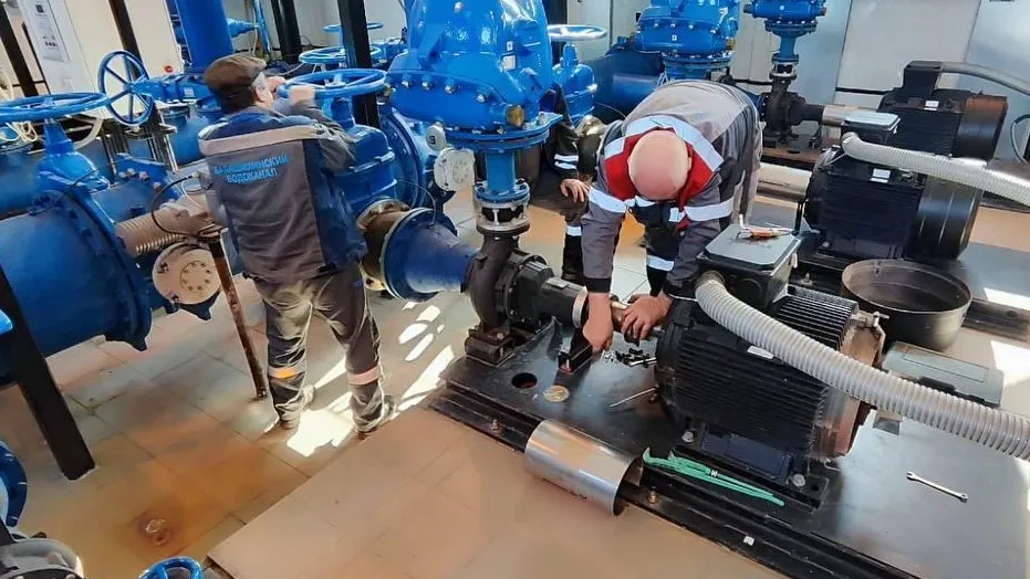 МинЖКХ Московской области