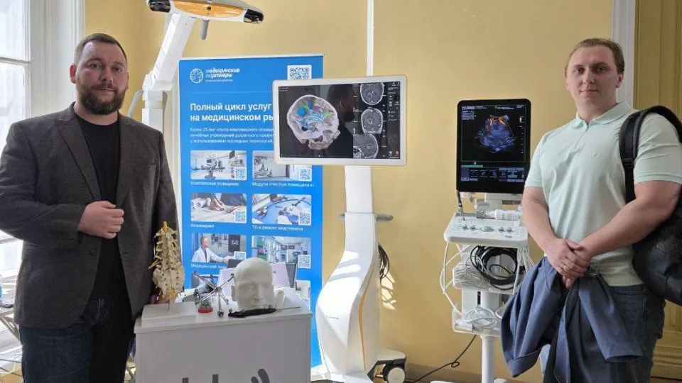 Фото: Коломенская больница