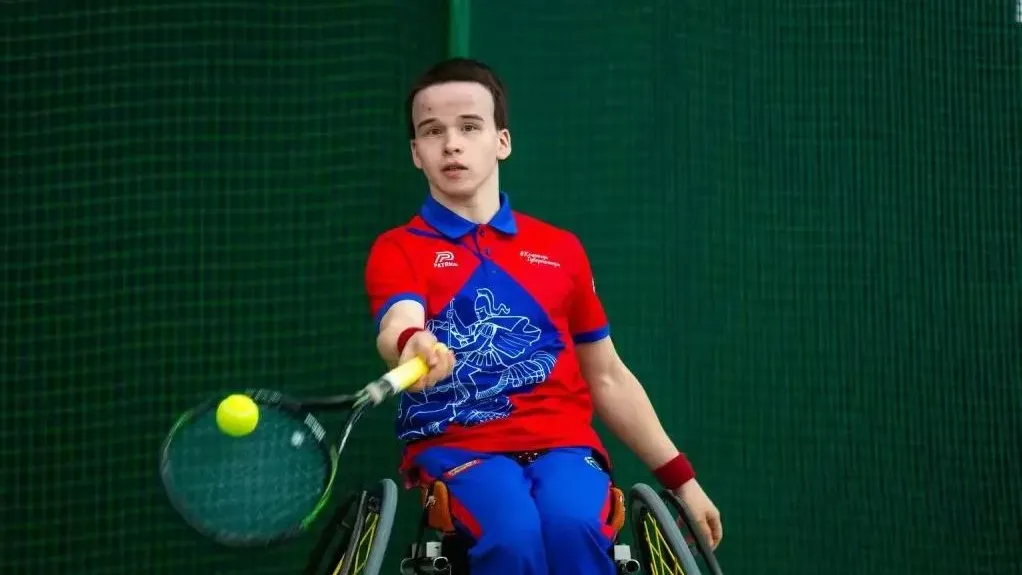 Министерство социального развития Московской области