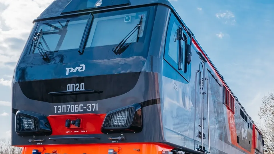 Фото: АО «Коломенский завод»