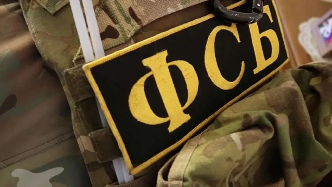 В ФСБ сообщили о ликвидации четырех диверсантов под Брянском