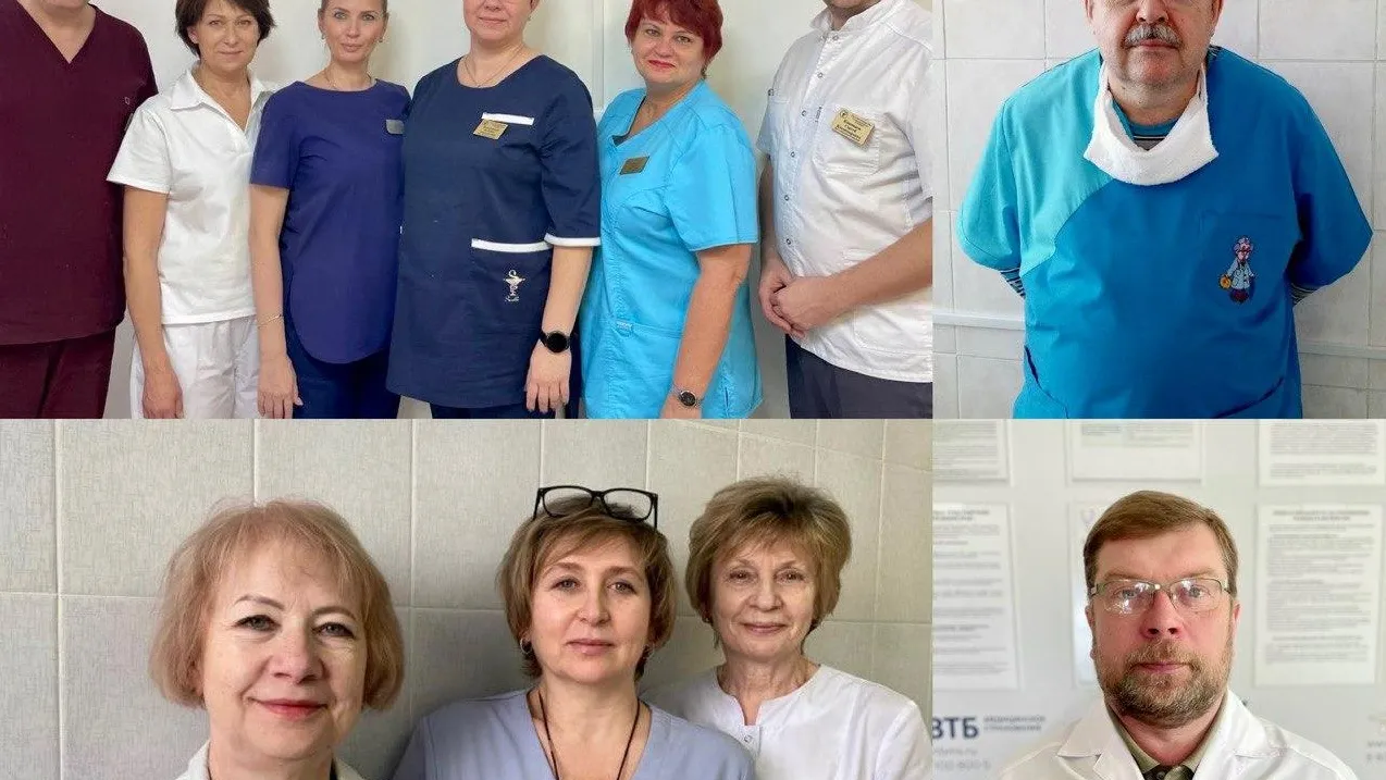 Фото: Минздрав МО