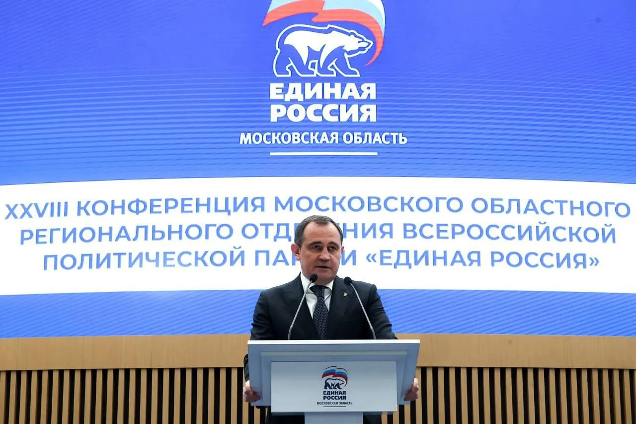 Пресс-служба «ЕР»