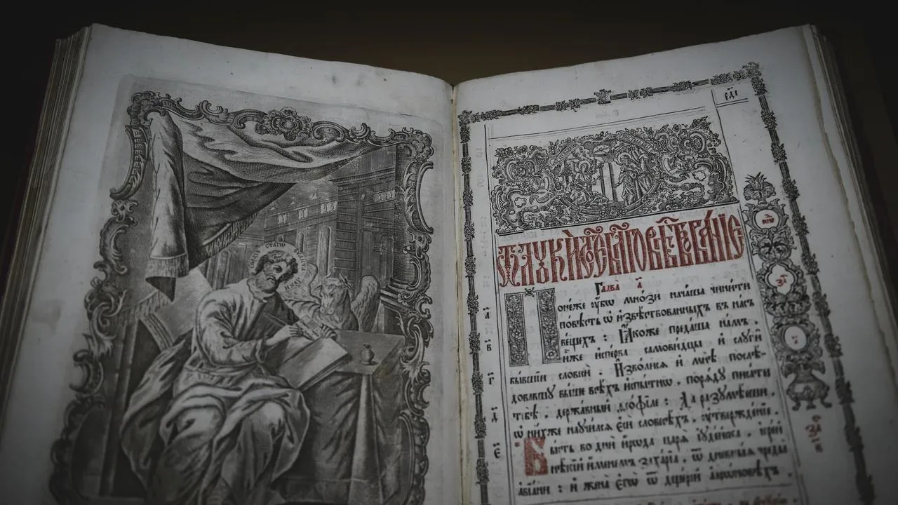 медиасток.рф