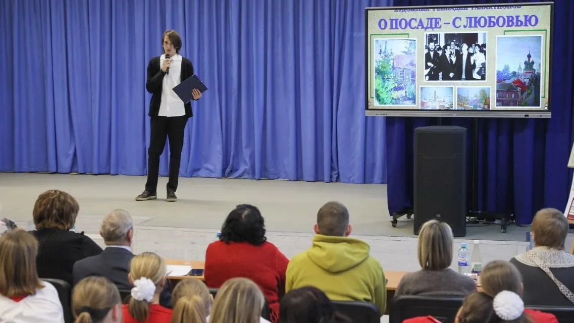 Фото: пресс-служба администрации г.о. Сергиев Посад