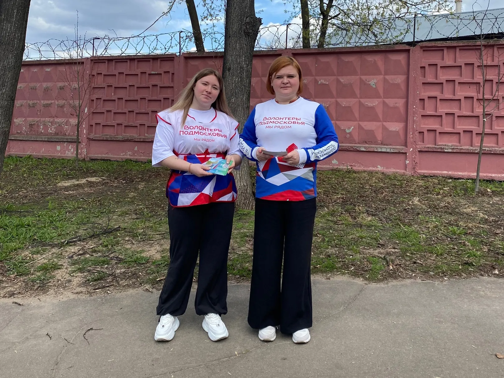 Фото: Молодежный центр «Навигатор»