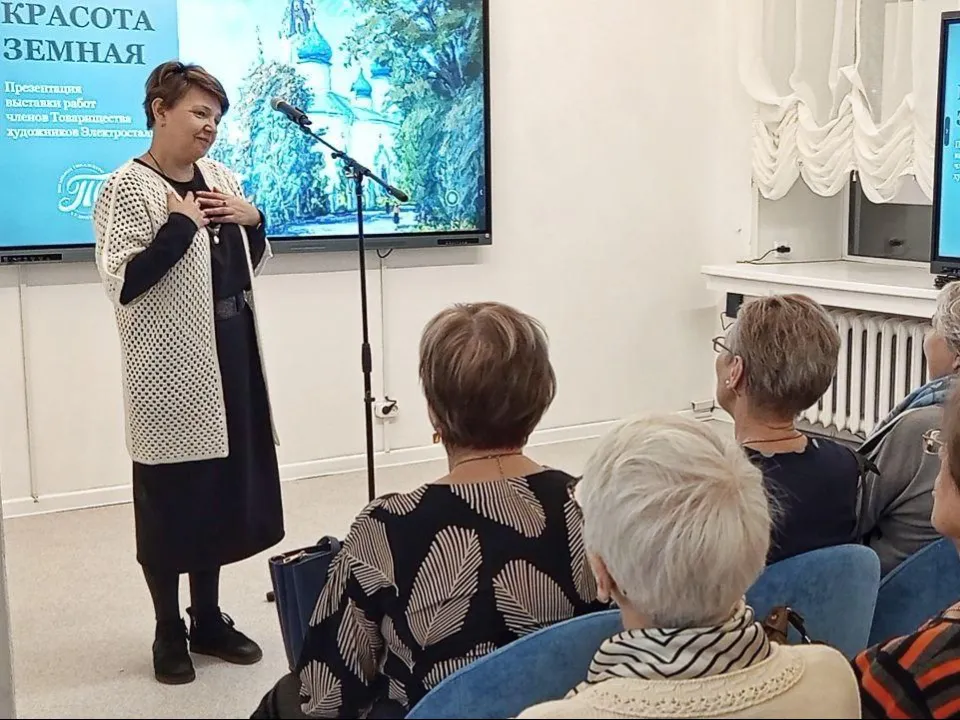 Фото: Центральная городская библиотека имени К.Г. Паустовского