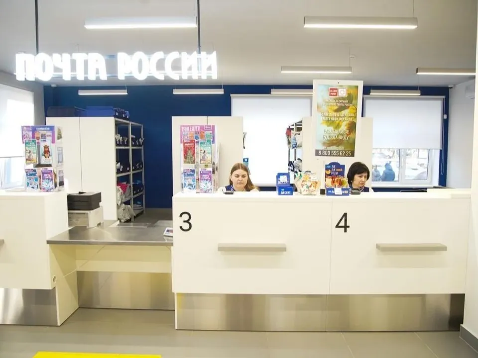 Фото: администрация городского округа Люберцы&nbsp;