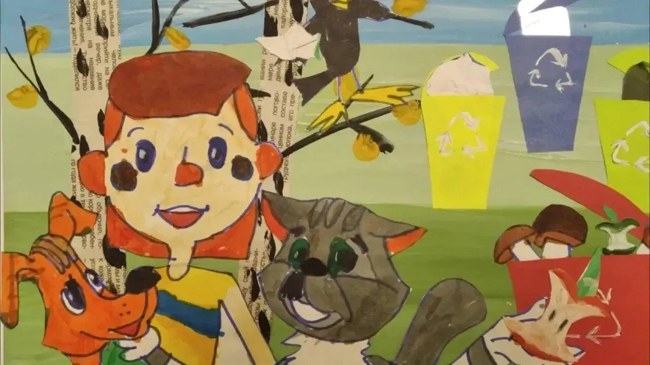 Фото: пресс-служба МинЖКХ МО