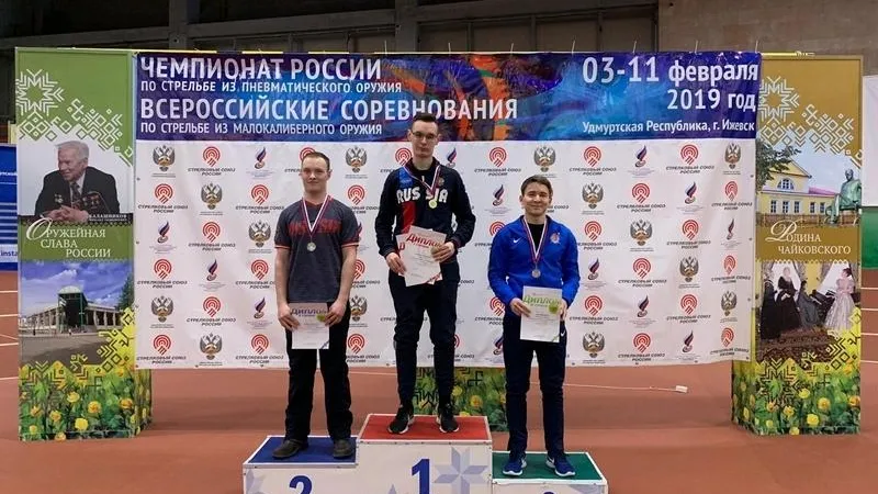 Стрелки из Подмосковья завоевали четыре золота на чемпионате России