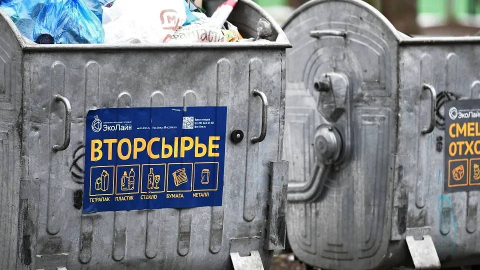 Фото: РИА Новости/Владимир Астапкович