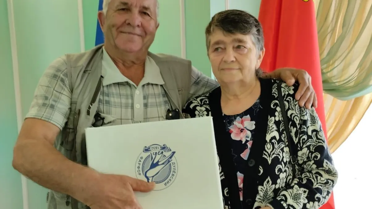 фото предоставлено юбилярами