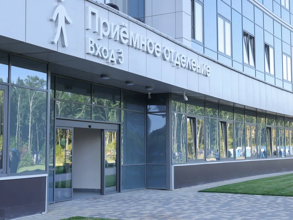 Фото: медиасток.рф